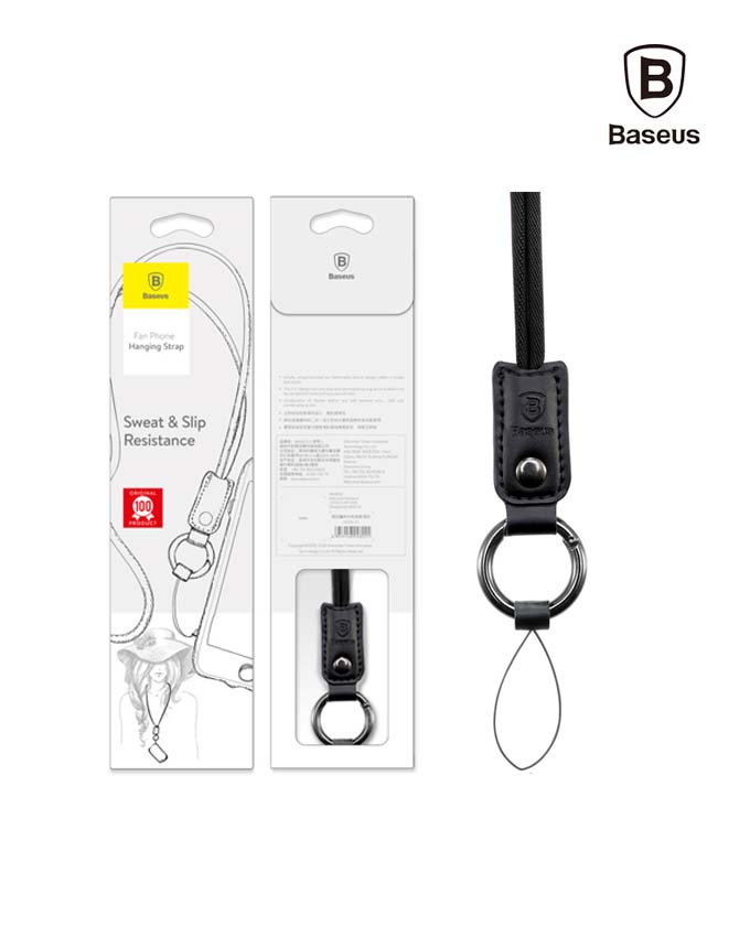 Baseus Fan Colourful Phone Strap (ACGS-01)